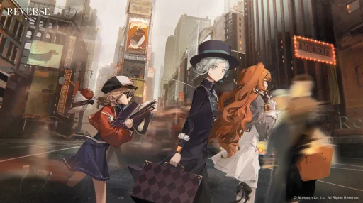 Reverse 1999 Desktop Wallpapers Moving