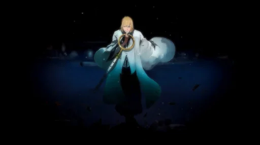 Bleach Shinji Hirako Live Wallpaper