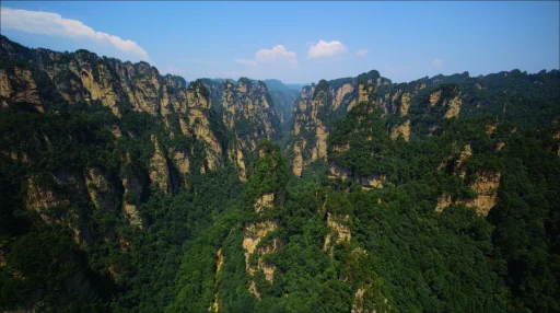 China Zhangjiajie Precipitous Pillars Live Wallpaper