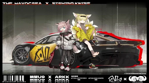 Race Car Live Wallpaper