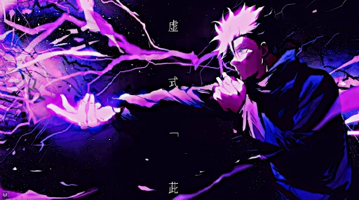 Hollow Purple Live Wallpaper