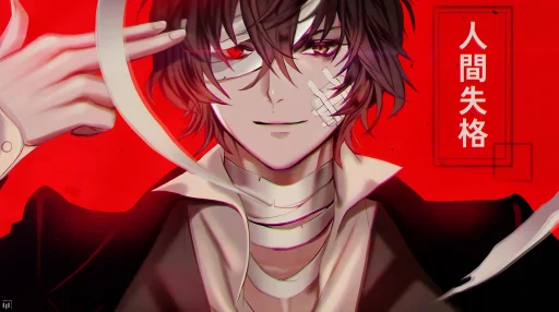 Bungo Stray Dogs: Osamu Dazai Live Wallpaper