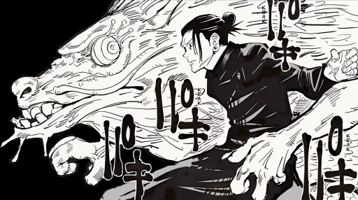 Geto Dragon - Jujutsu-Kaisen Live Wallpaper