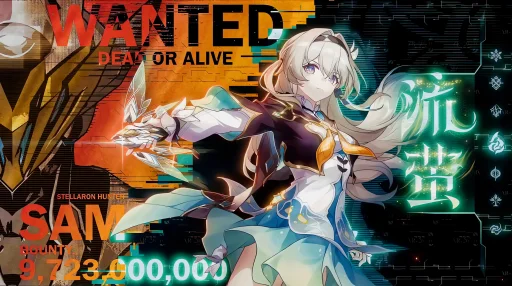 Firefly - Honkai: Star Rail Live Wallpaper