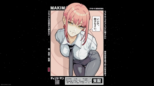 Cute Makima Live Wallpaper