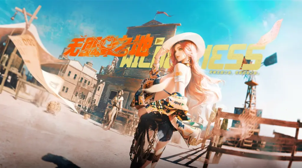 No Gangs Land Live Wallpaper