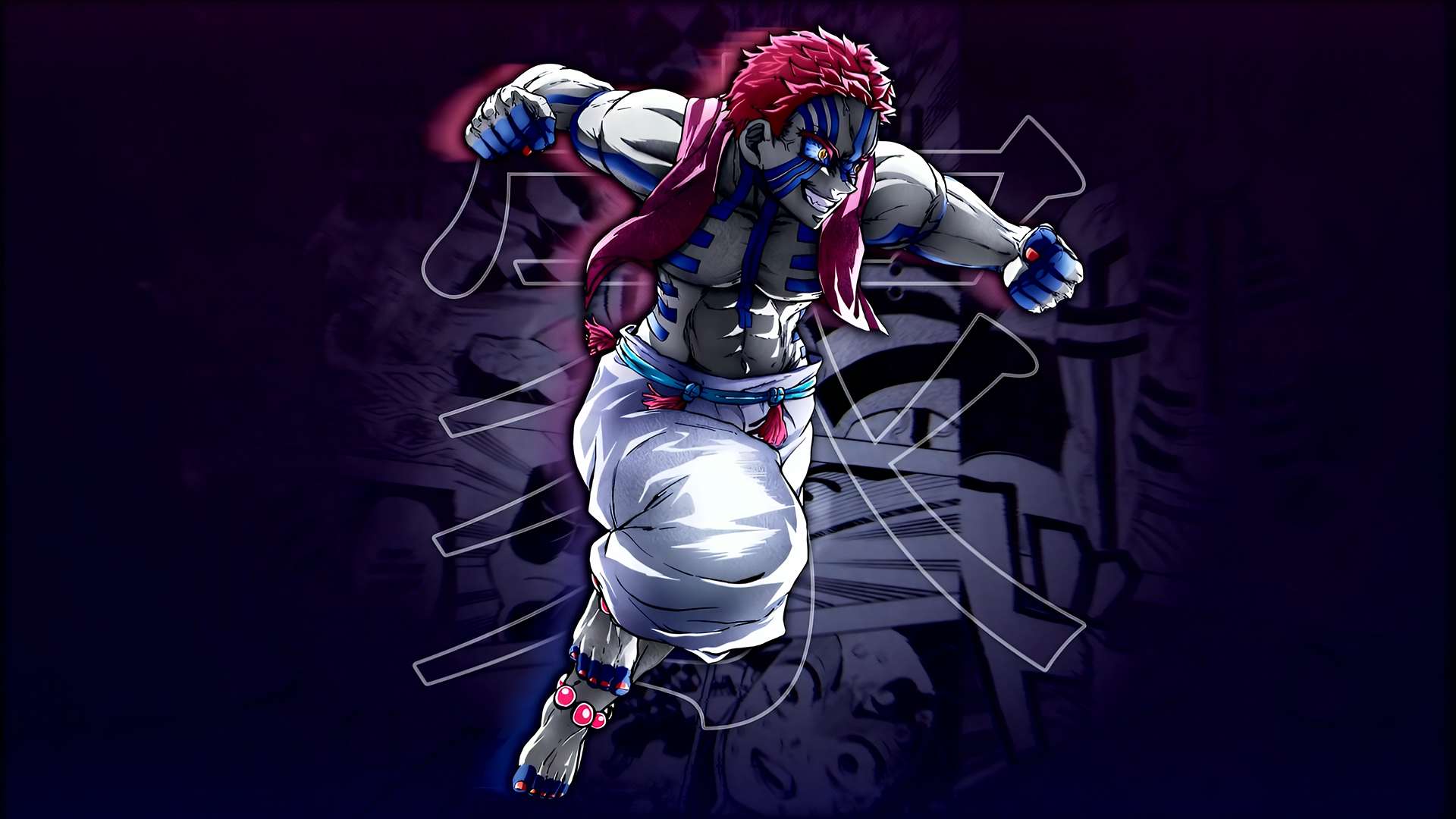 Akaza Unleashed – Demon Slayer Live Wallpaper