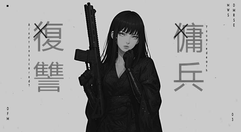 Kaylee The Killer Monochrome Live Wallpaper