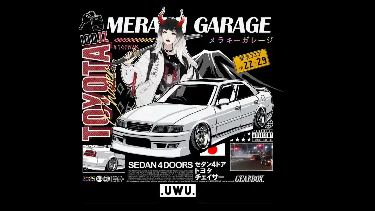 JDM - Mera Garage Chaser Live Wallpaper