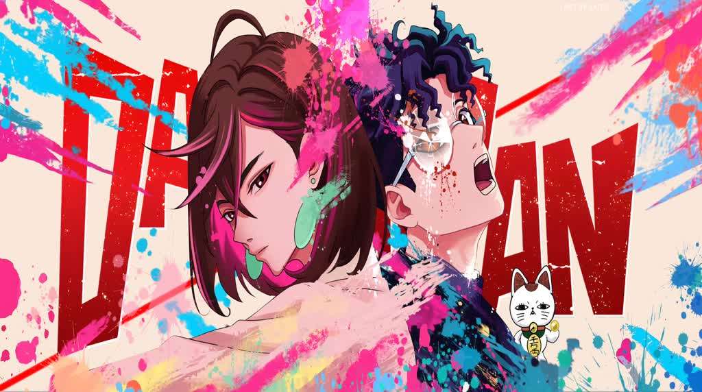 Dandadan Daring Party Live Wallpaper