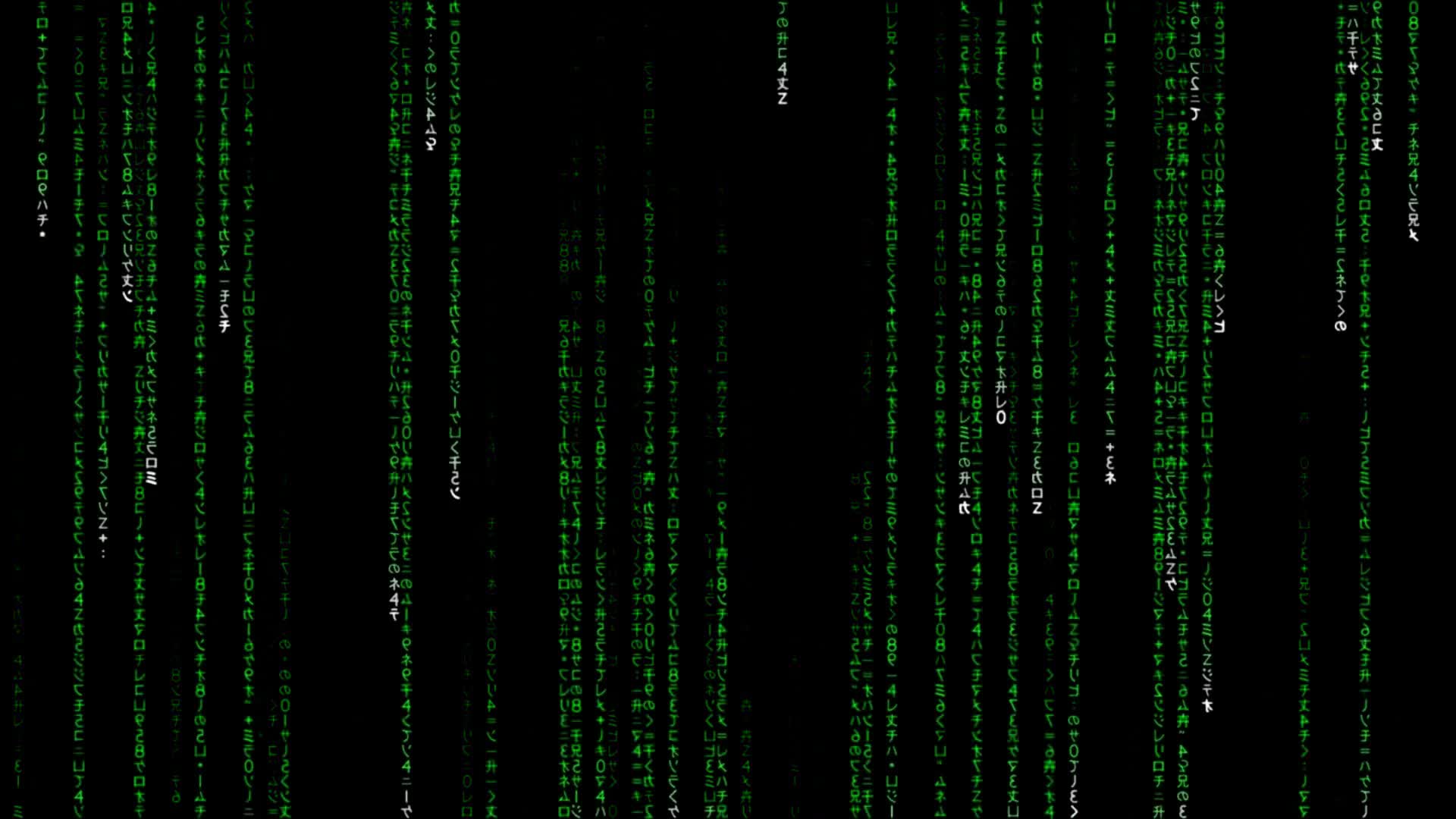 Matrix Code Animated HD Wallpaper