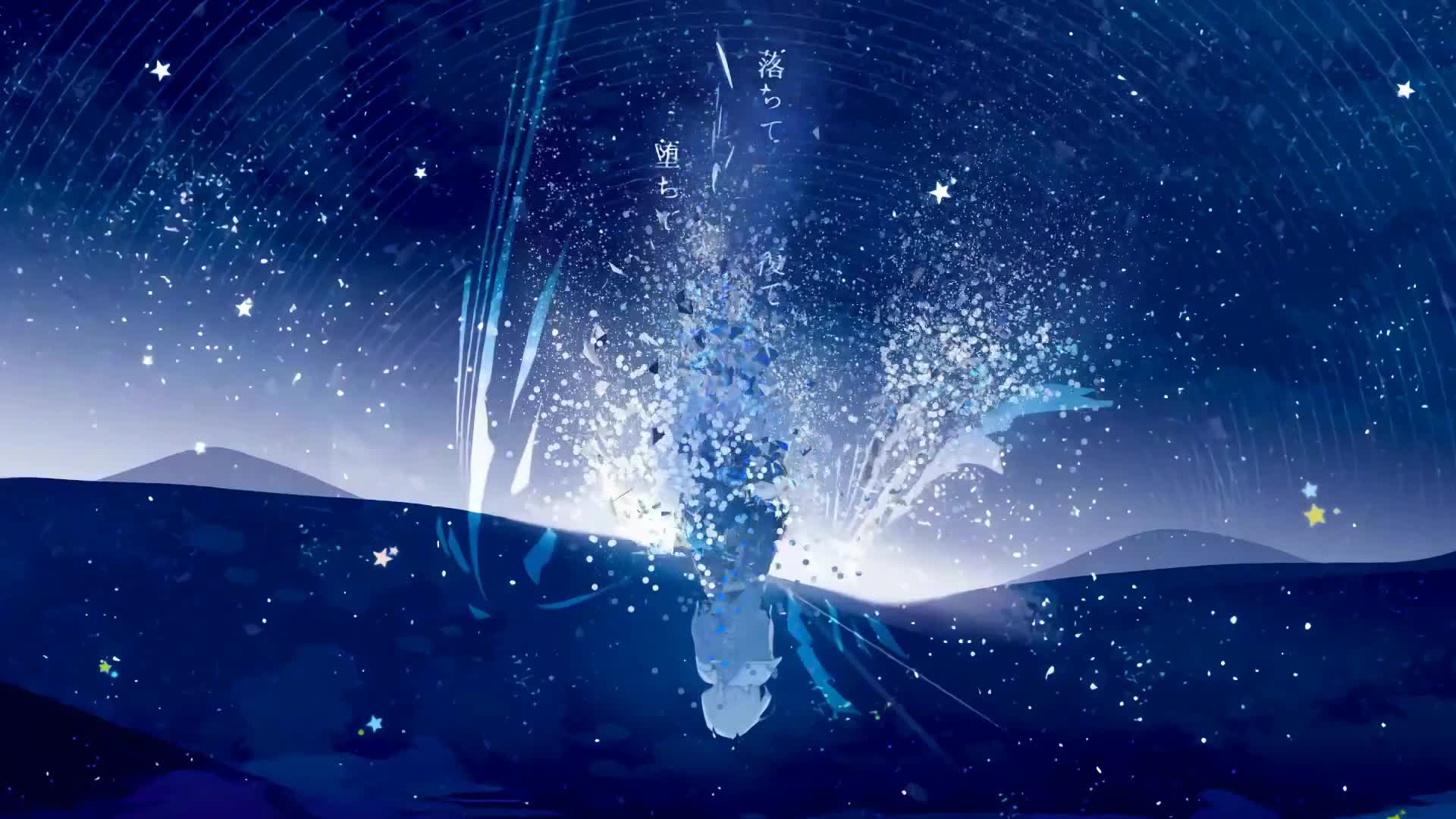 Anime Blue HD Live Wallpaper live wallpaper