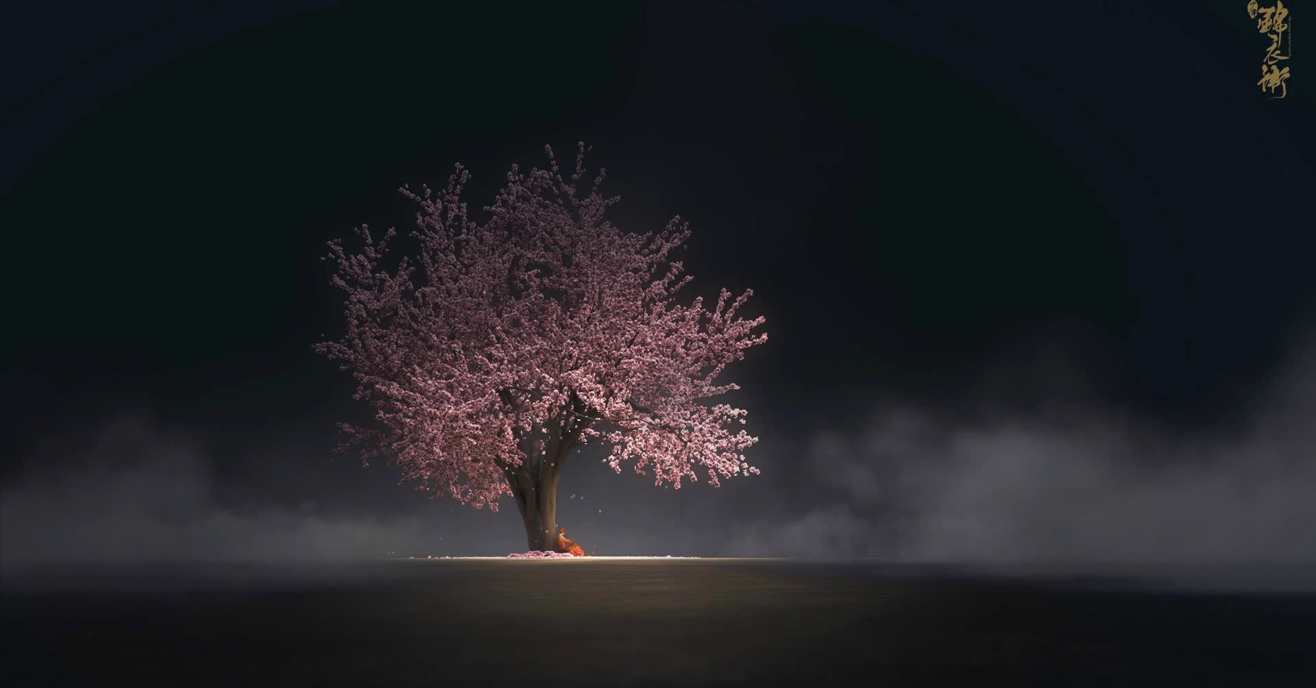 Sakura Tree Live Wallpaper 7