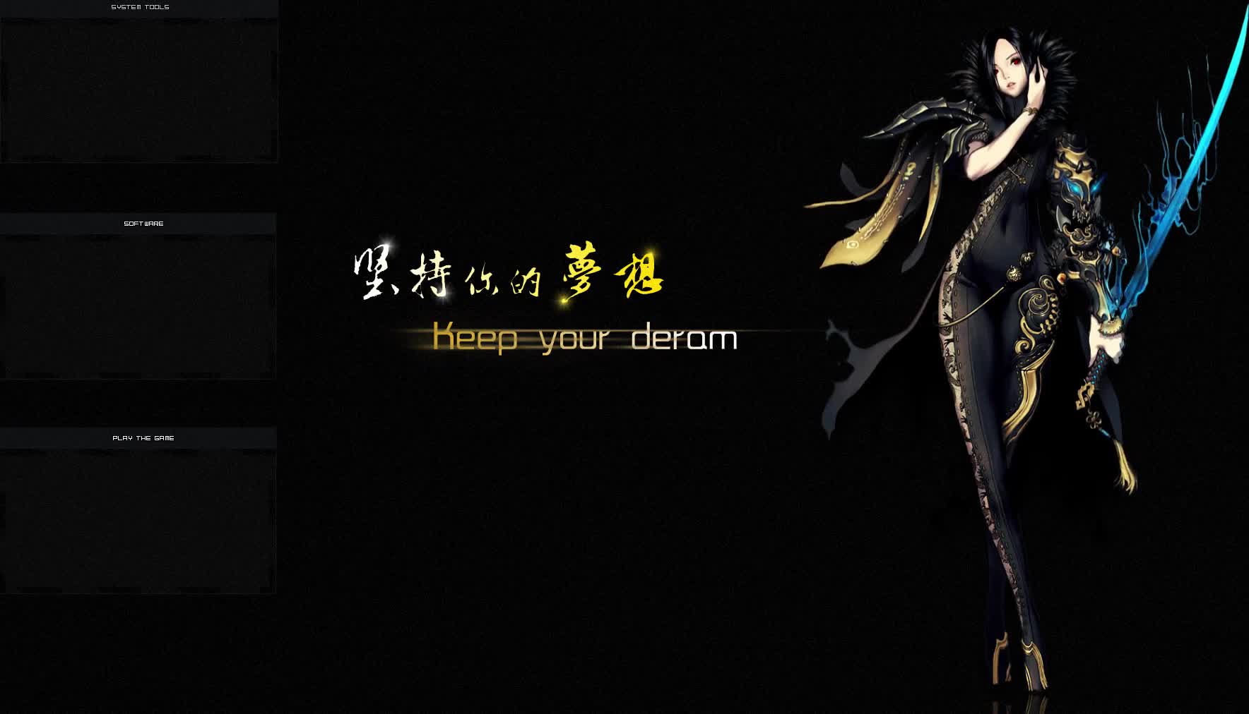 Blade Soul Desktop Animated Wallpaper HD