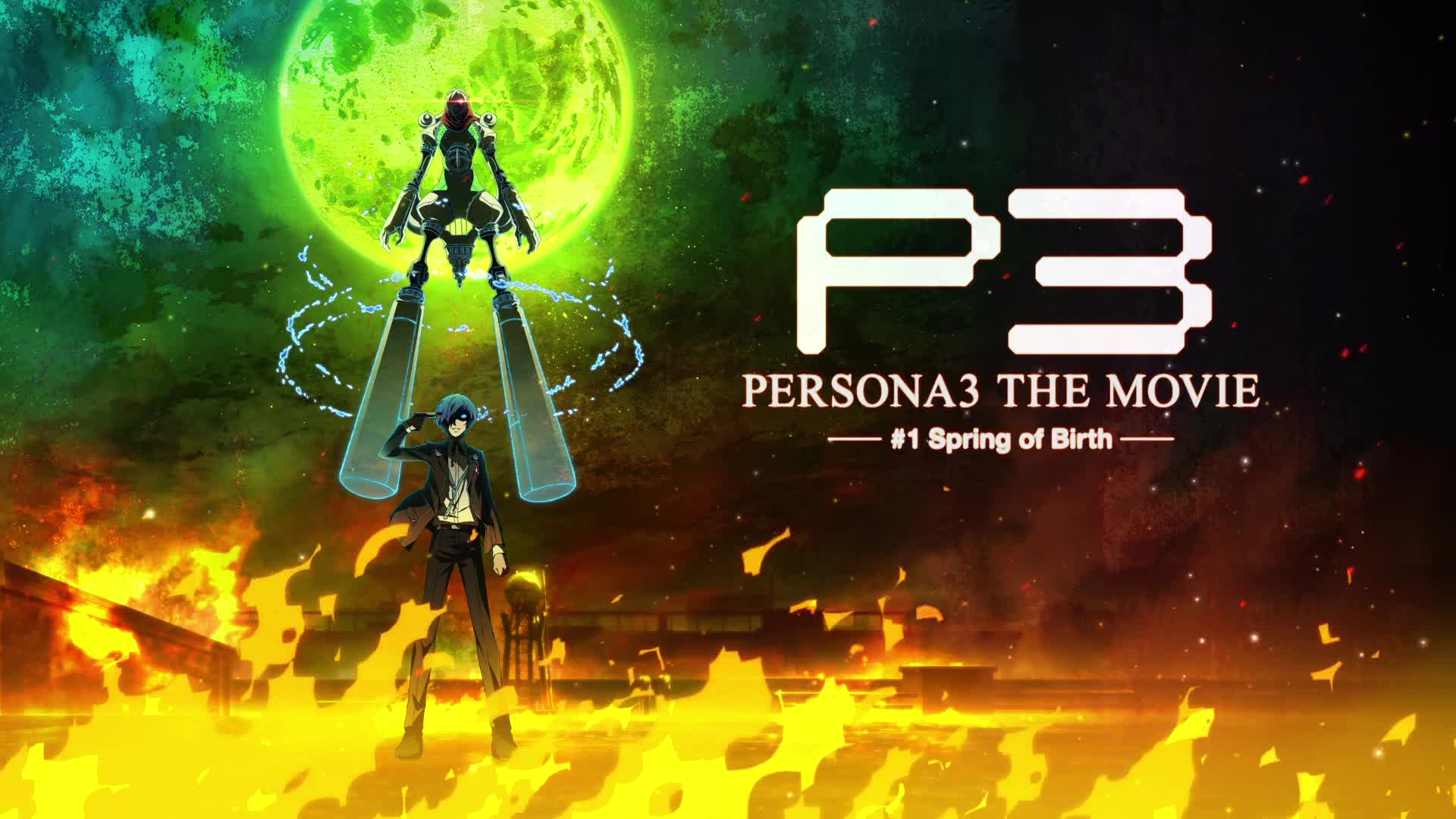 Persona The Movie Live Wallpaper