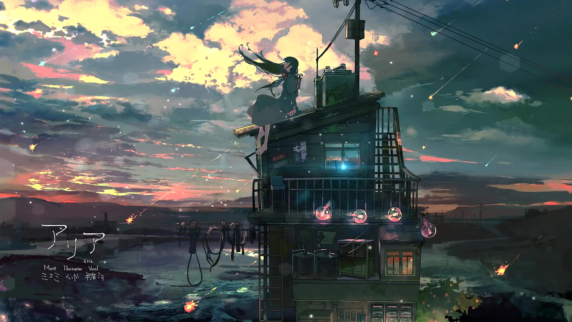 Grace Lamp Anime Live Wallpaper