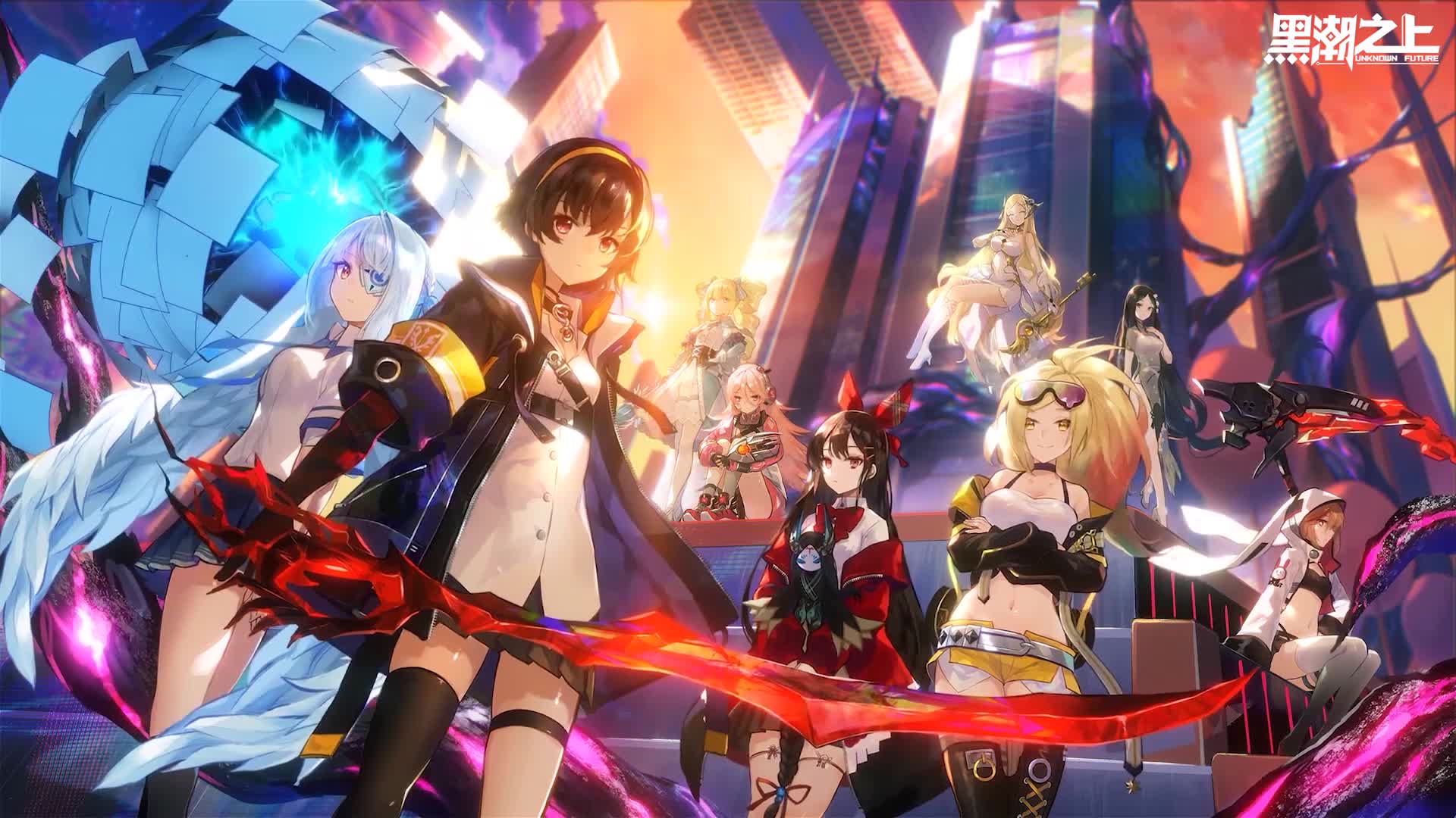 Unknown Future Android Game Anime Live Wallpaper