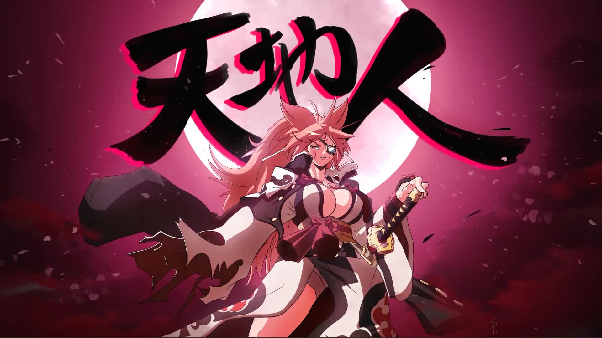 Guily Gear Baiken Anime Live Wallpaper