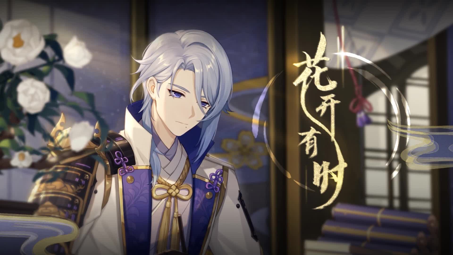 For Windows And Mac Kamisato Ayato Genshin Impact Pc Live Wallpaper