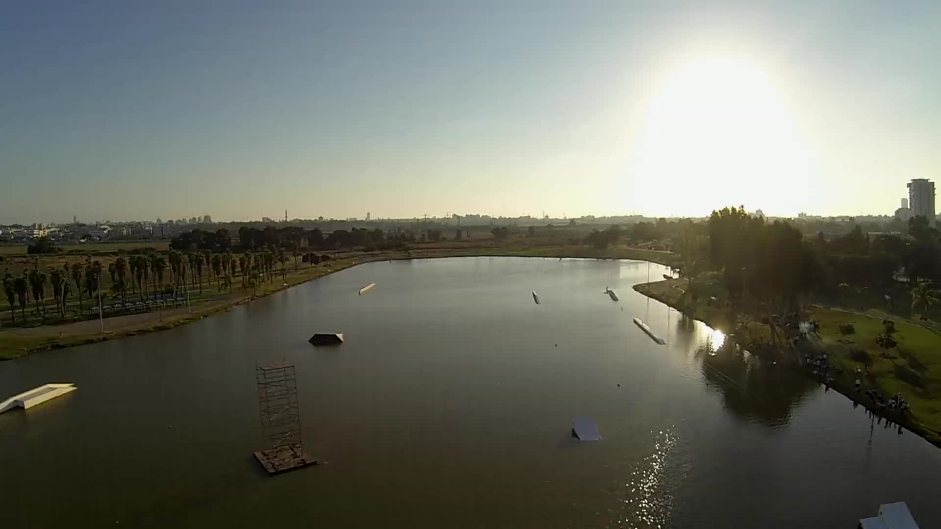 Park drone PC Live Wallpaper