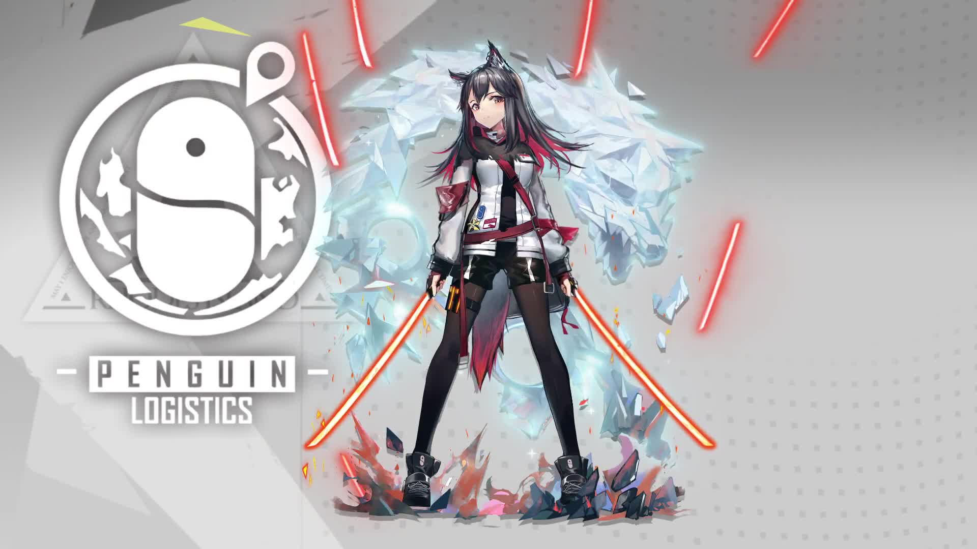 22. Arknights - Texas [ Live Wallpaper ]