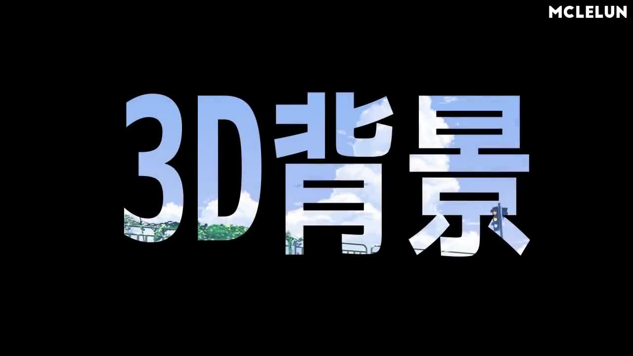 Before and After Paint Over 3D Anime Background