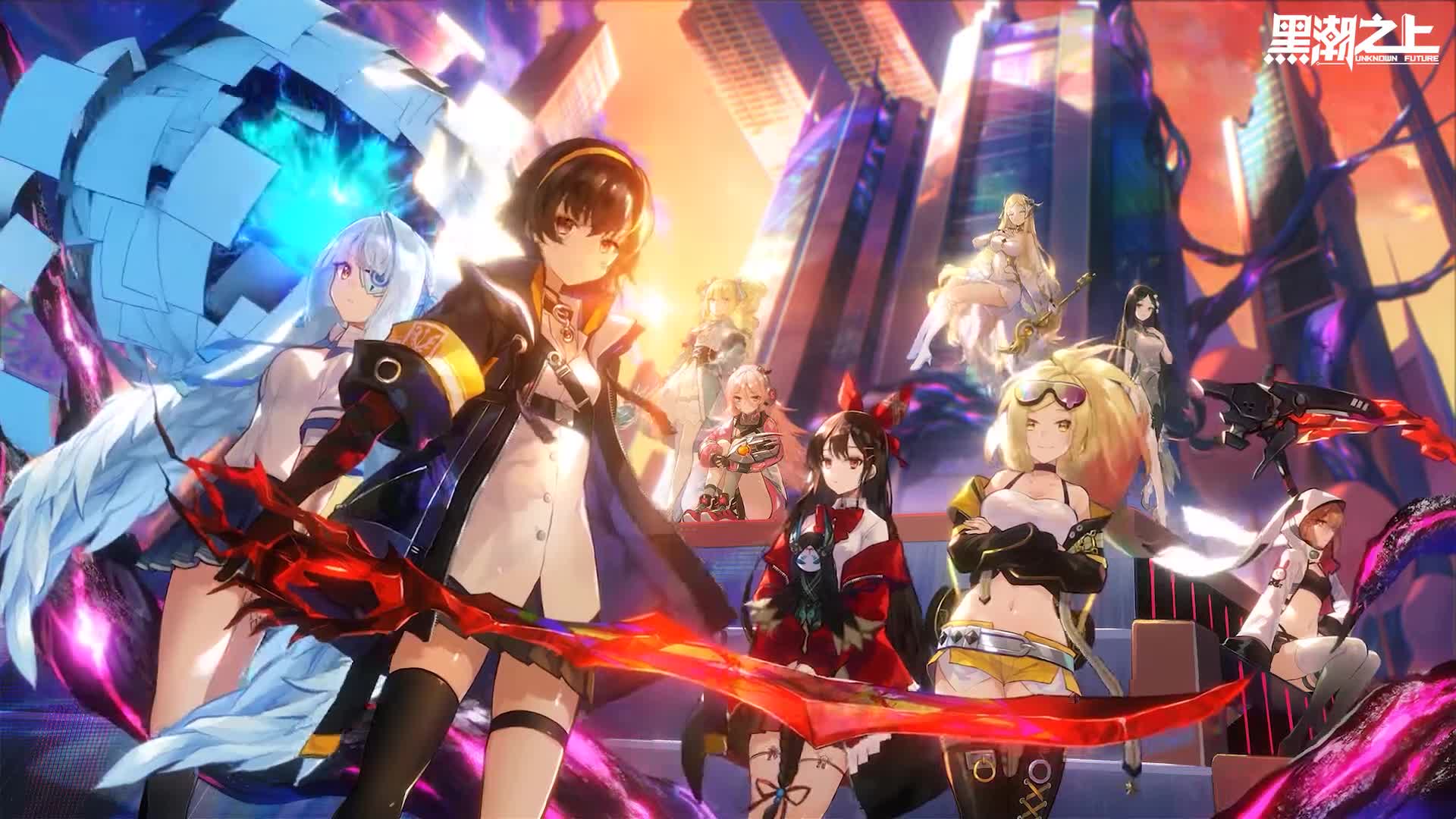 44 Anime Girls  Unknown Future  Live Wallpaper