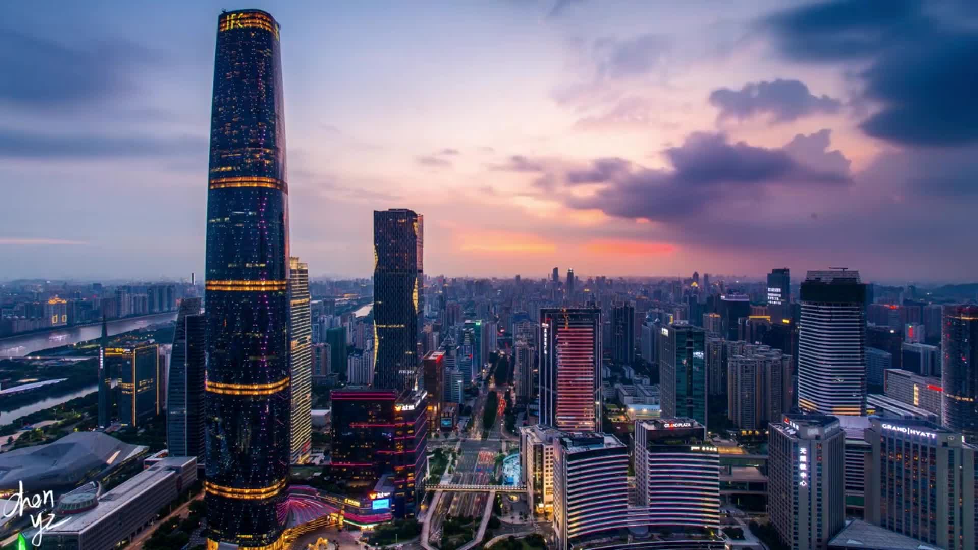 PC Cityscape Sunset Live Wallpaper