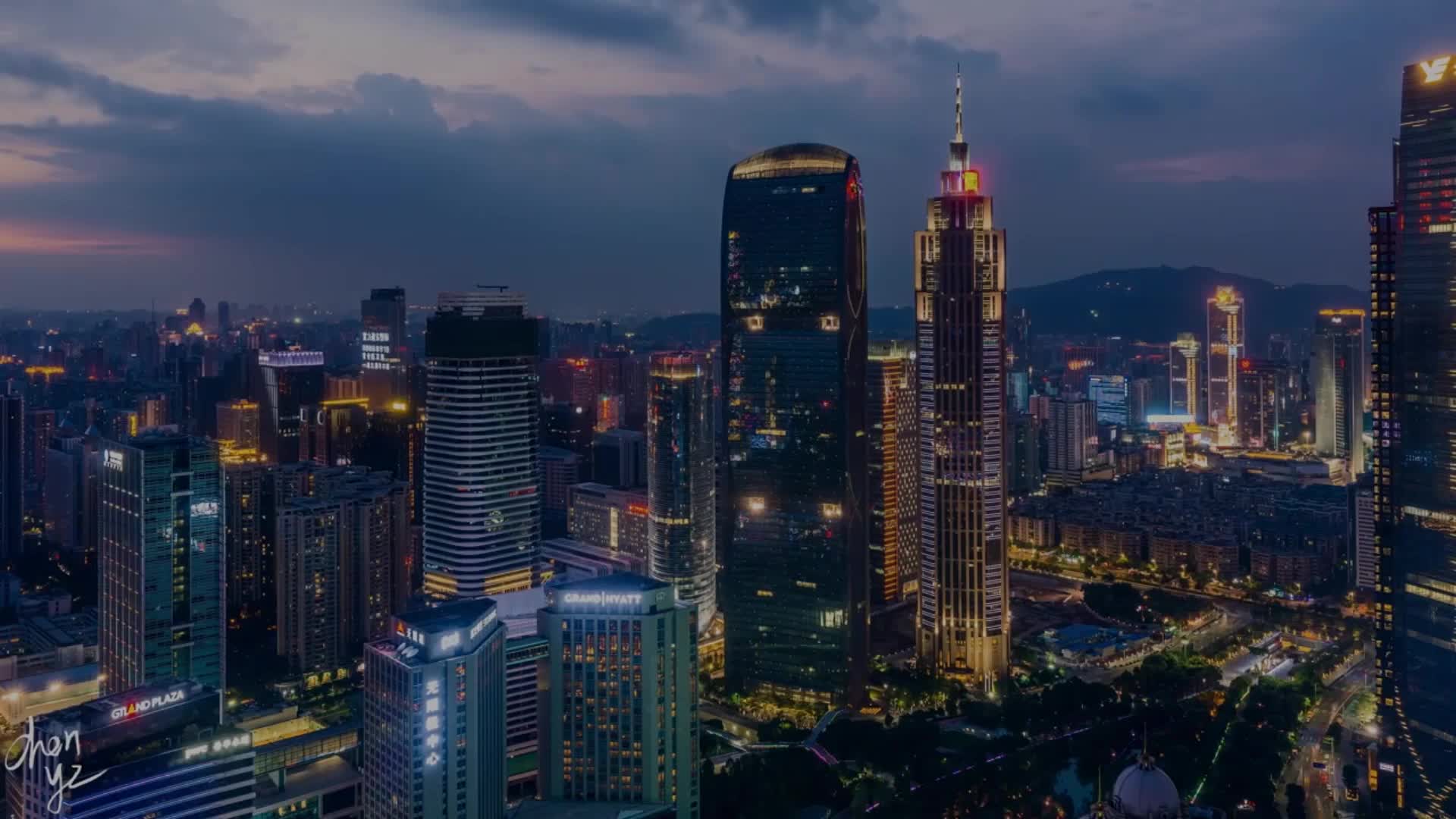 PC Cityscape Timelapse Live Wallpaper