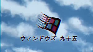 Fondo de Pantalla Animado Windows Retro con Letras de Aesthetic ?️ en Movimiento