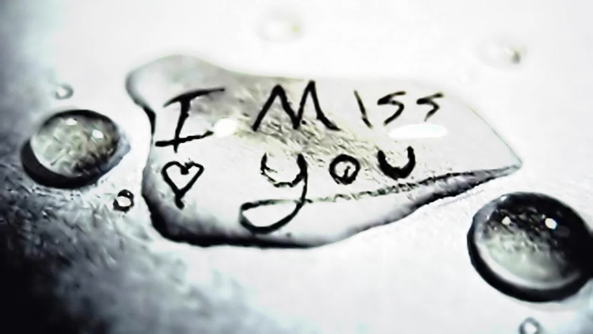 PC Miss You Puddle Live Wallpaper