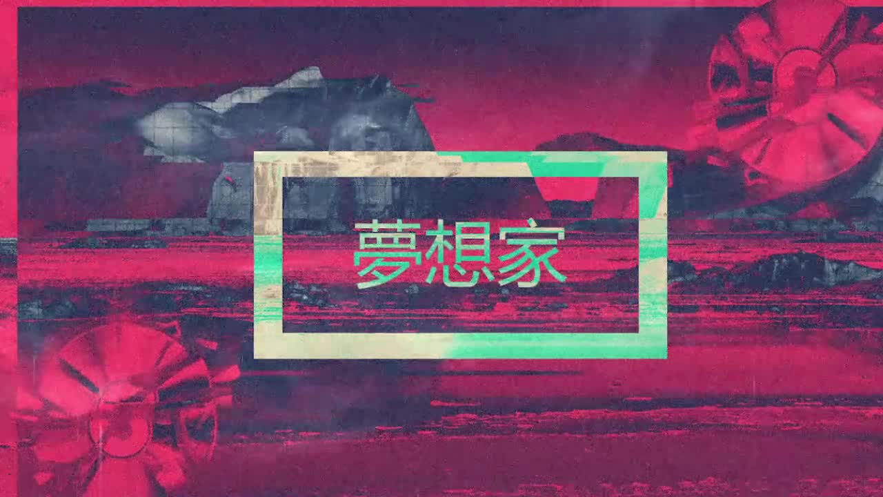 Fondo de Pantalla Animado Diseño Moderno de Aesthetic ⭐️ en Movimiento