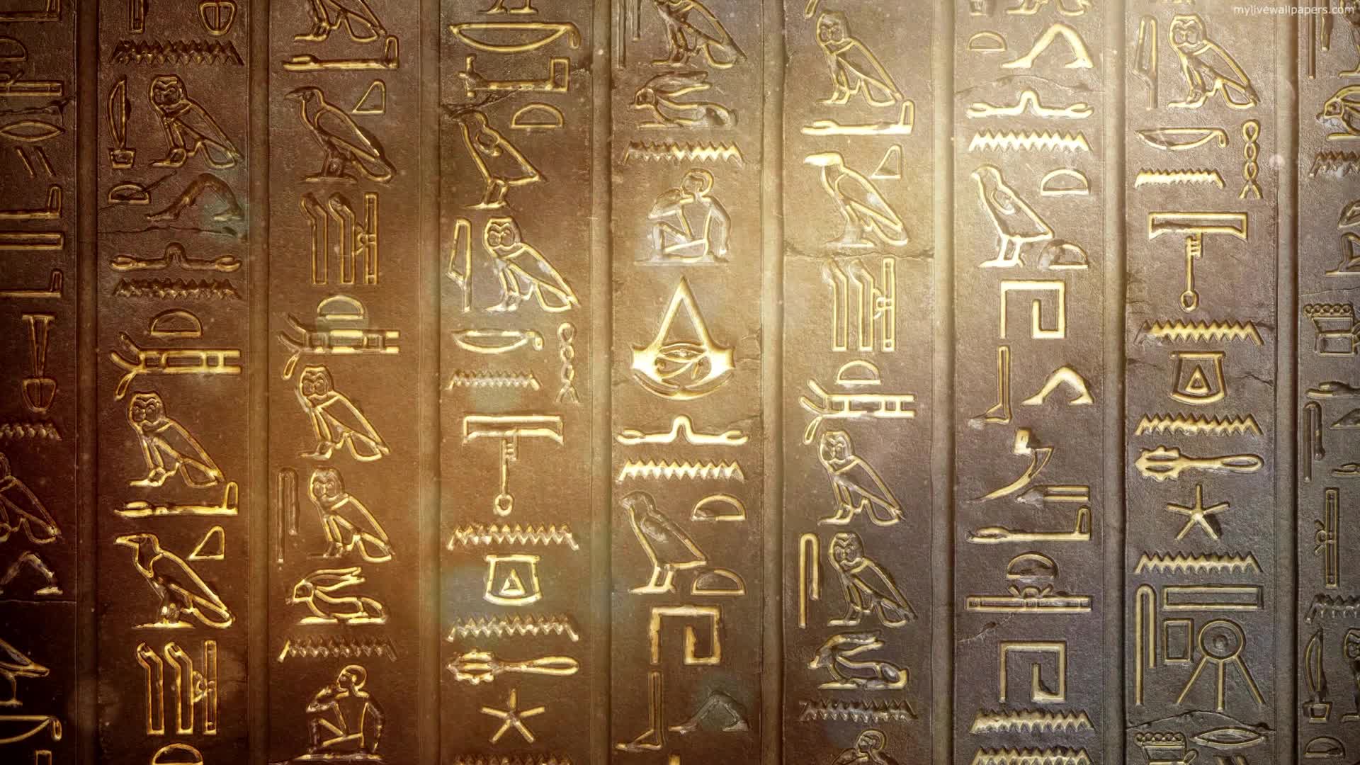 PC Hieroglyphics Live Wallpaper live wallpaper