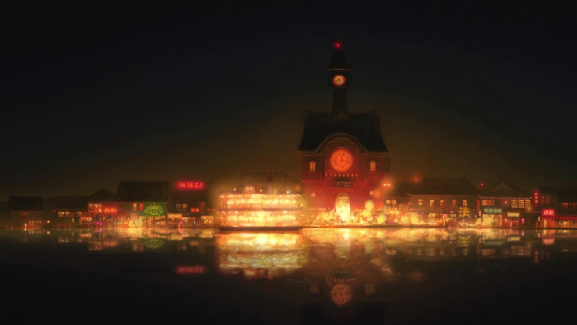 PC Spirited Away Live Wallpaper Free
