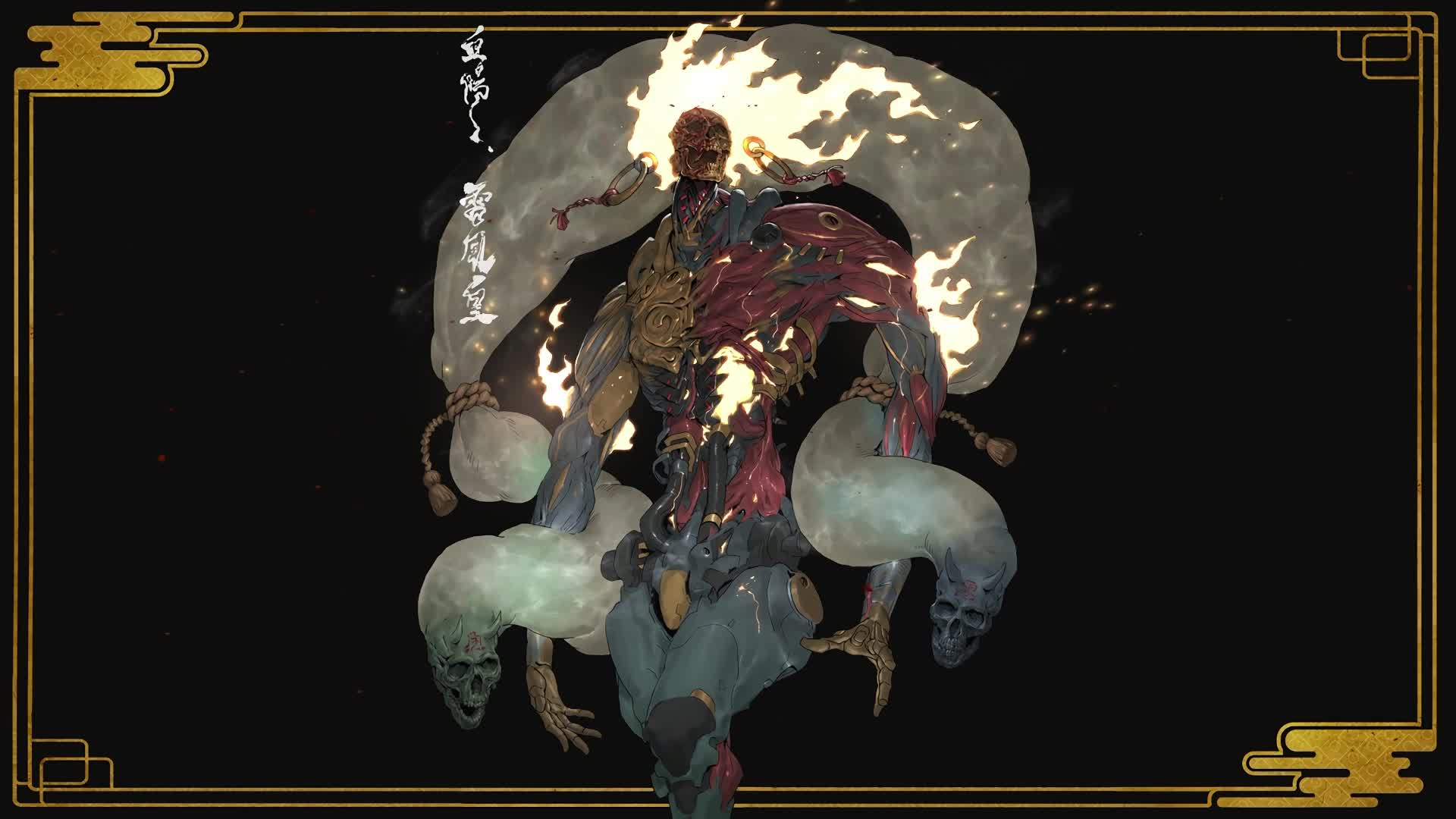 PC  Blood Sun Live Wallpaper Free