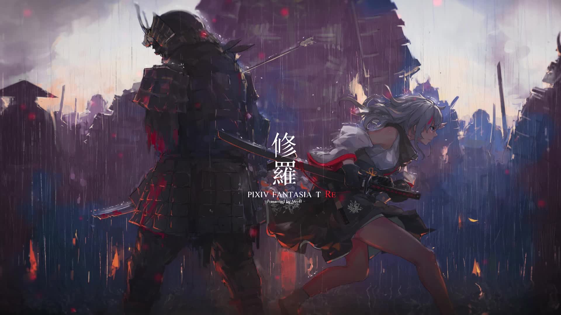 PC Samurai Under Attack Live Wallpaper Free
