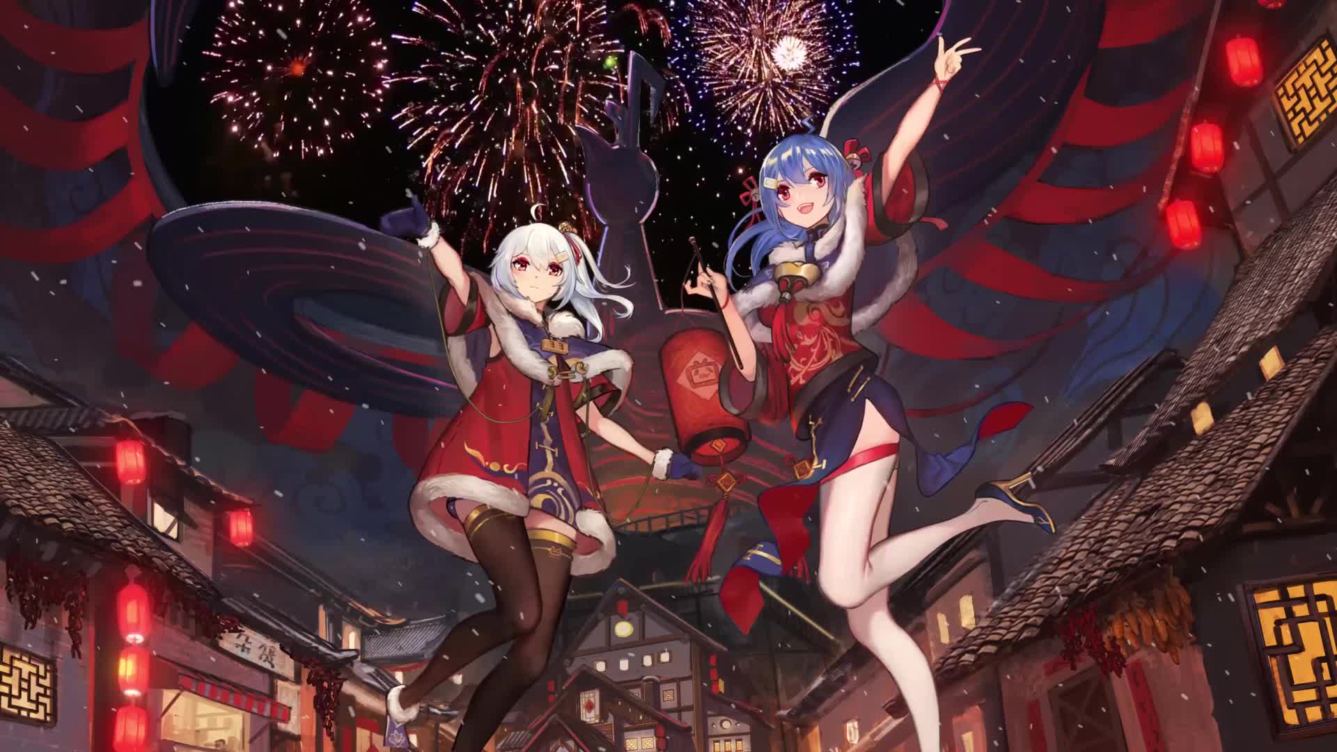 PC Fireworks Celebration Live Wallpaper Free