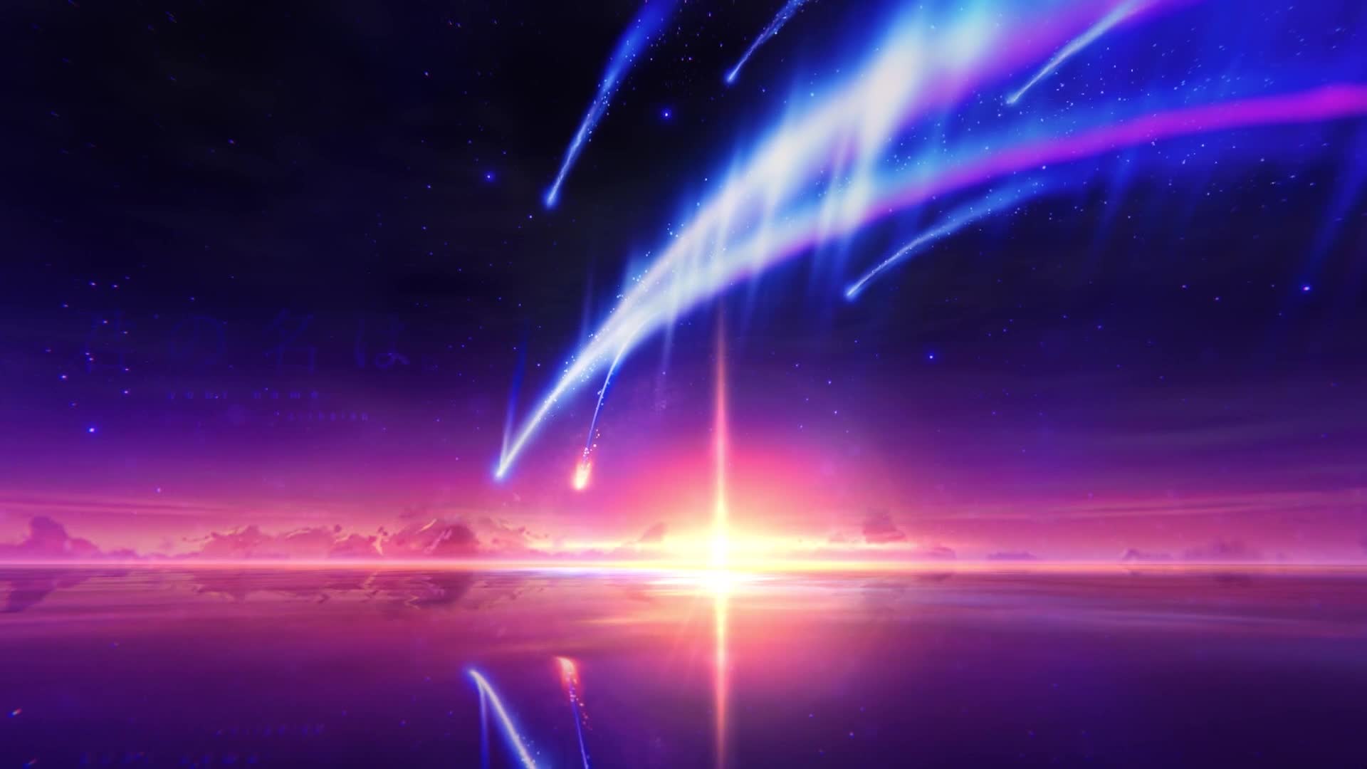 PC Shooting Star Dust Live Wallpaper Free