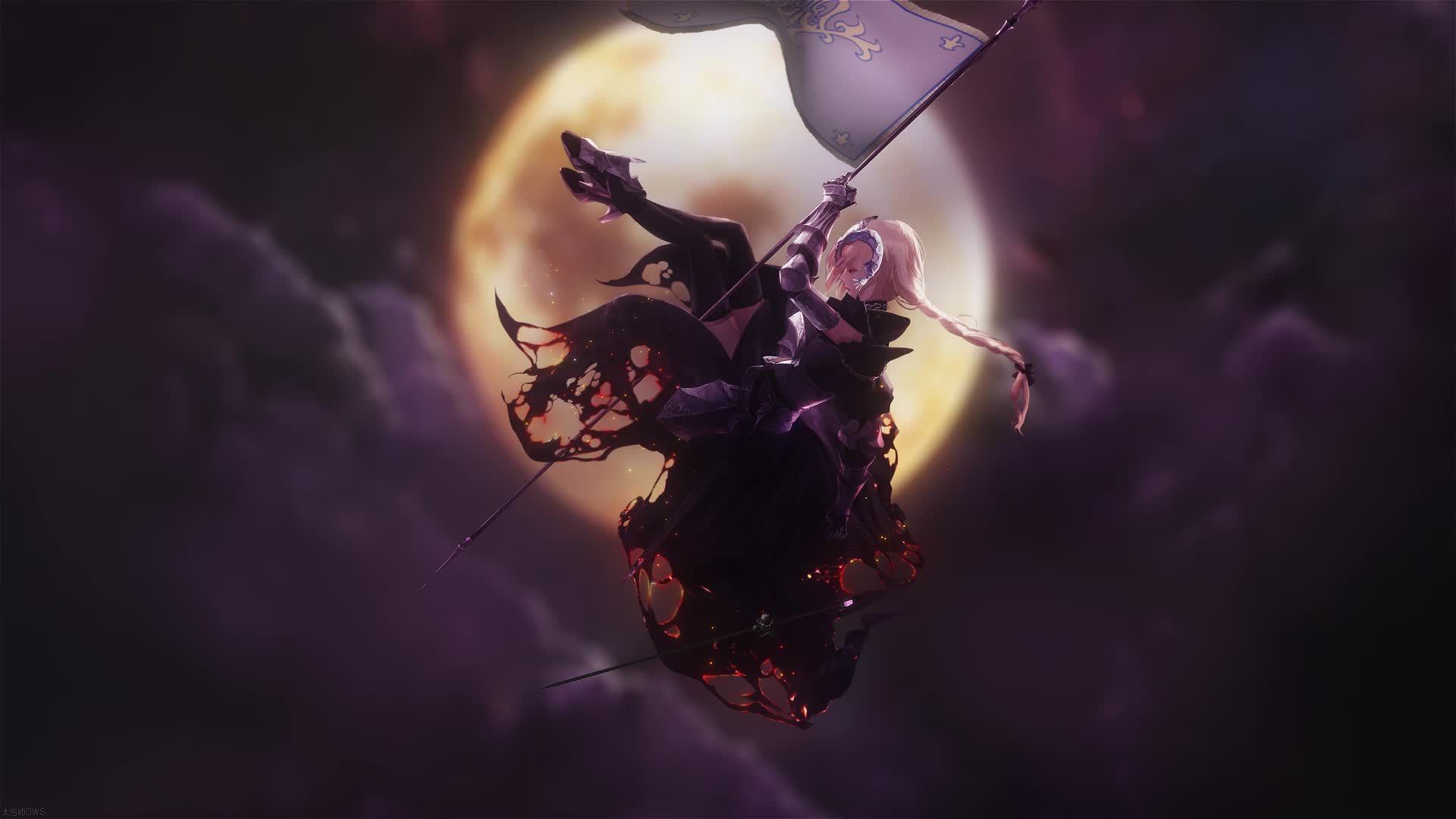 PC Jeanne Falling FGO Live Wallpaper Free