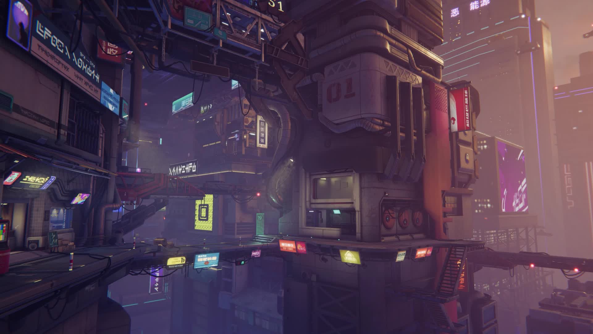 PC Desktop Cyberpunk 1080p Live Wallpaper