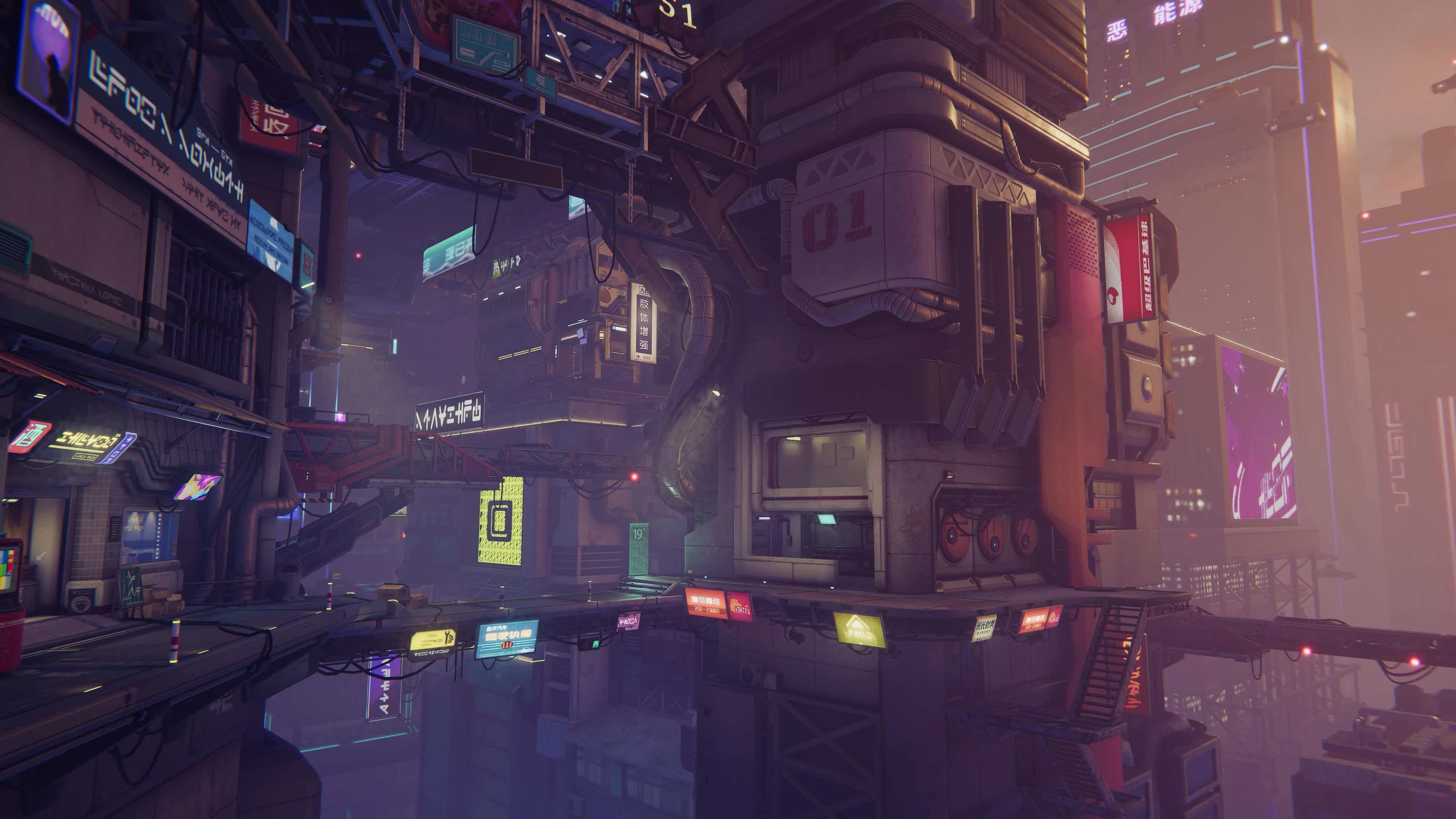 PC Desktop Cyberpunk 4k Live Wallpaper