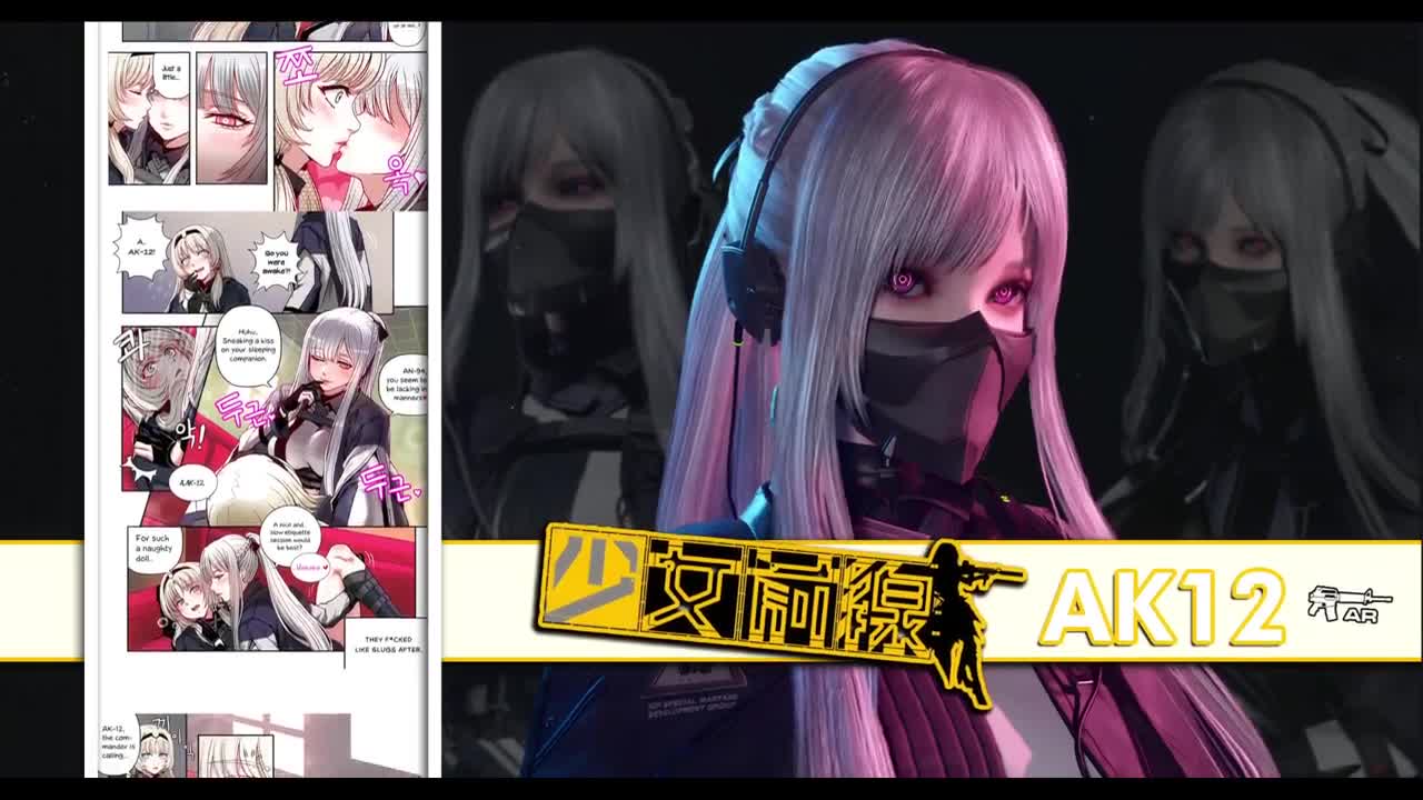 PC Desktop Ak12 Doujin Scroll 2k  Live Wallpaper