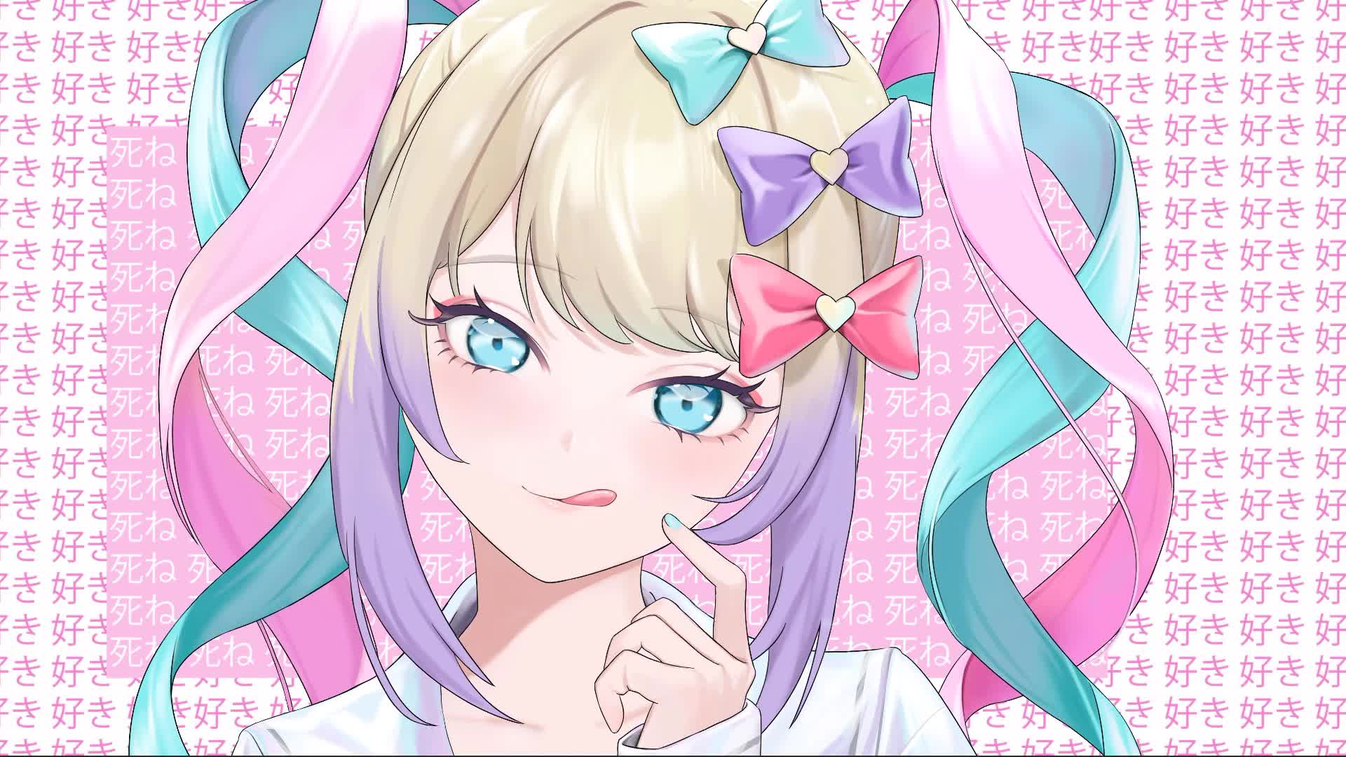 Kangel Needy Streamer Overload Live Wallpaper