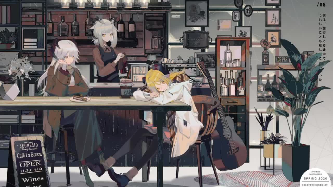 Arknights Cafe HD Live Wallpaper For PC