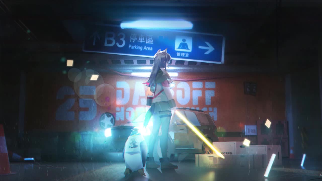 Texas In The Rain Arknights HD Live Wallpaper For PC