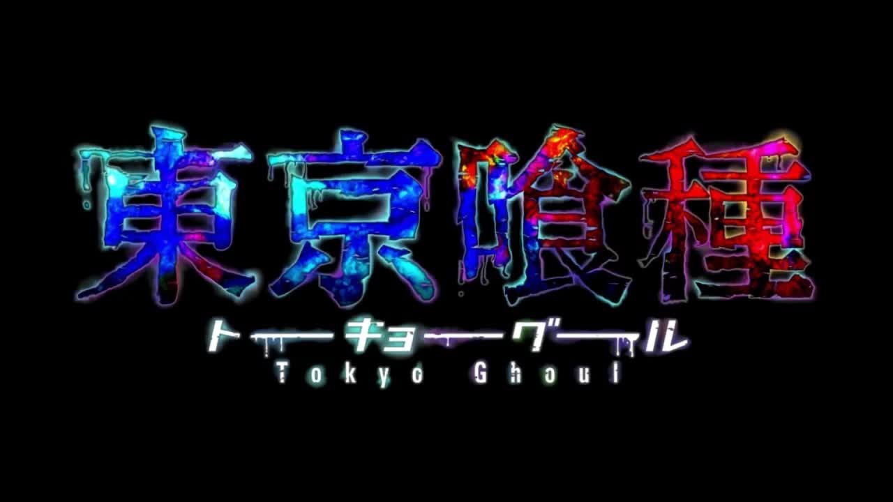 Tokyo Ghoul HD Live Wallpaper For PC