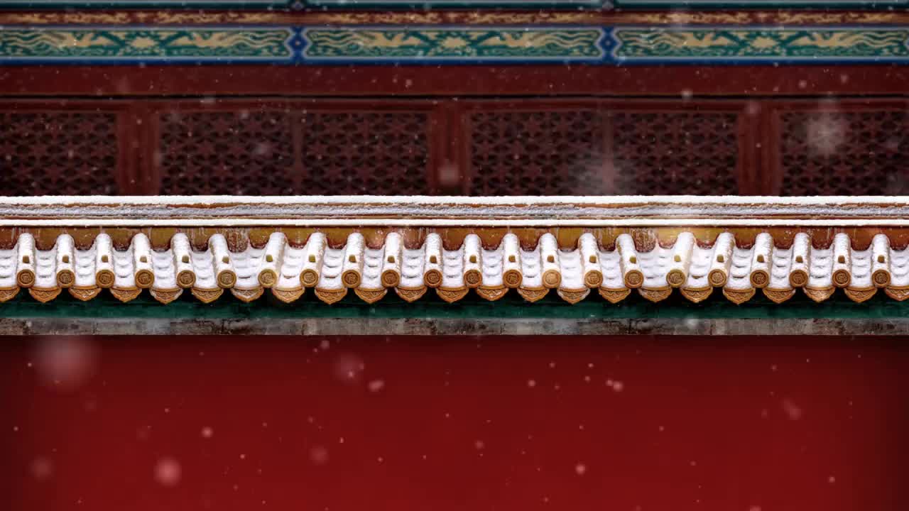 Snow In Forbidden City China HD Live Wallpaper For PC