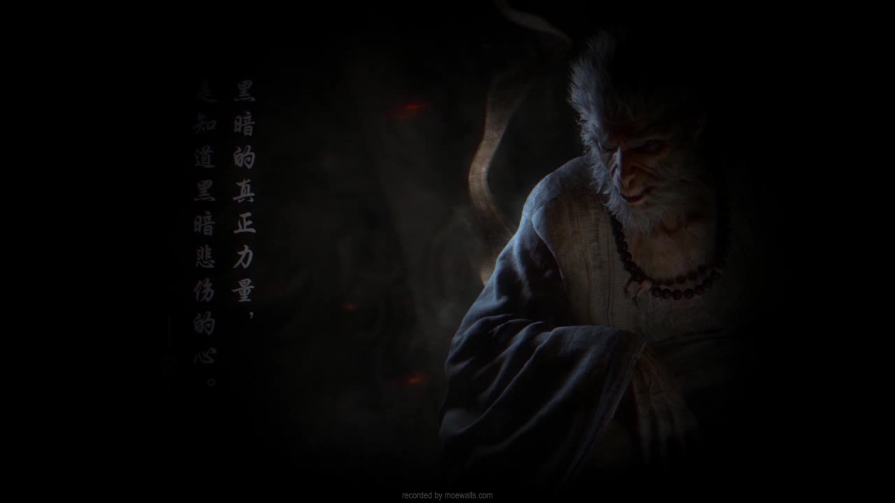 Black Myth Wukong HD Live Wallpaper For PC