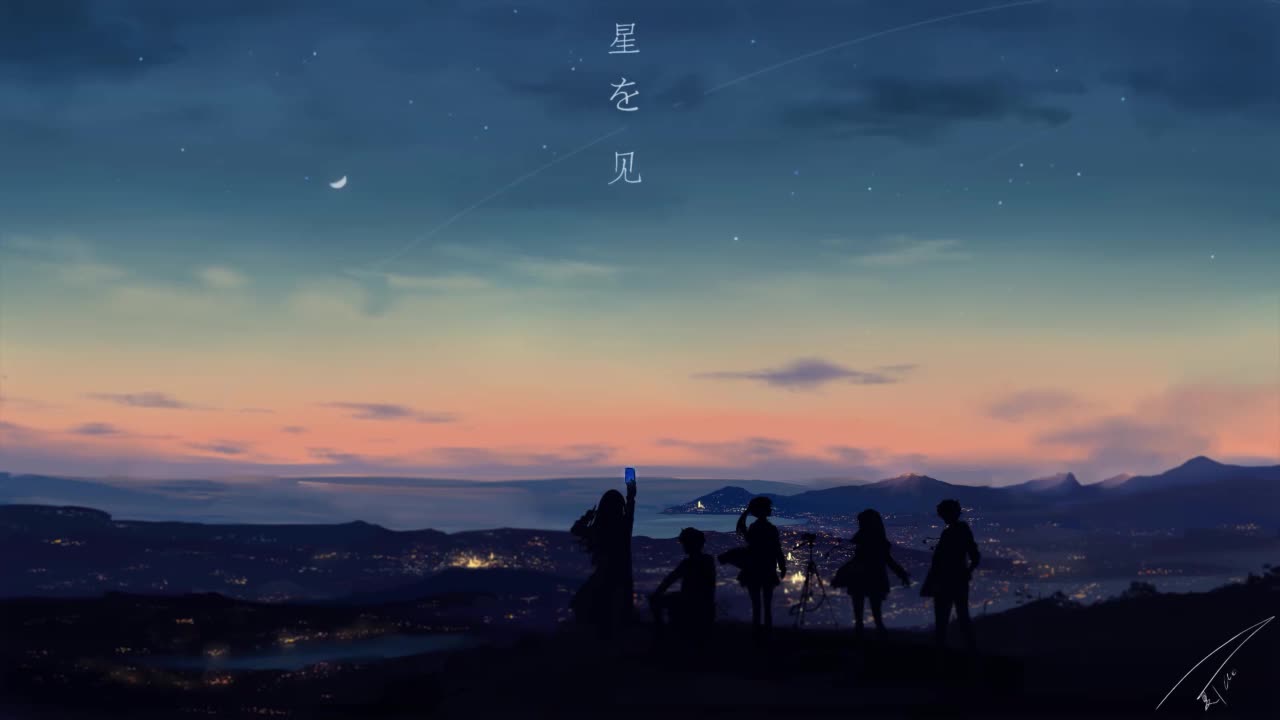 Glance At The Stars HD Live Wallpaper For PC