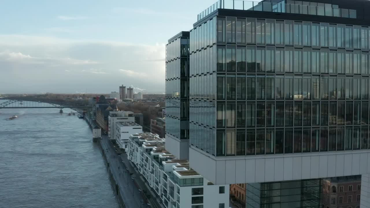 Stock Video Abstract Design Apartment Building In Germany Live Wallpaper for PC